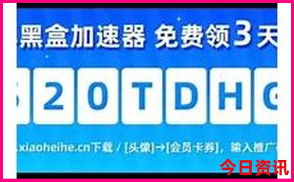 贵州附近有什么好玩的景点